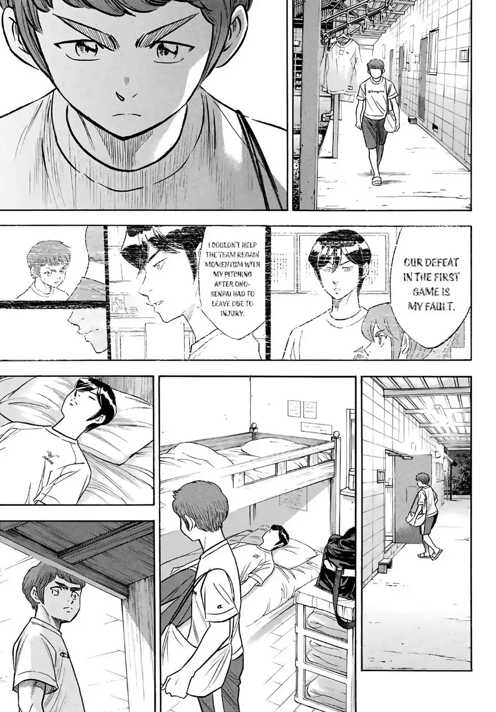 Daiya no A - Act II Chapter 131 17